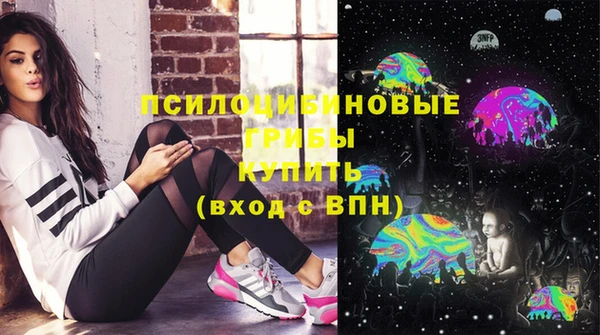 mix Богданович